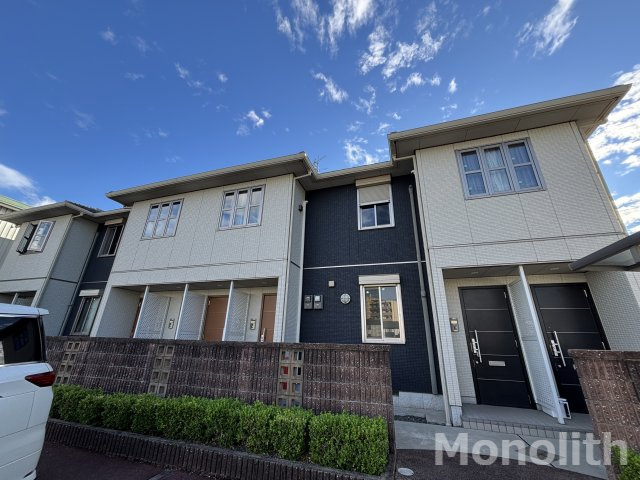 ホワイトハウスⅡ