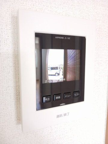 Ｓｈｅ’ｓ・ｐｅｐｅのセキュリティ