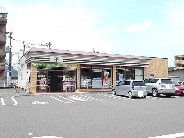 カーサ・クラレの周辺|セブンイレブン日南上平野町店まで750m