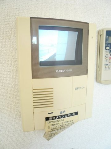 ベル・オーブのセキュリティ