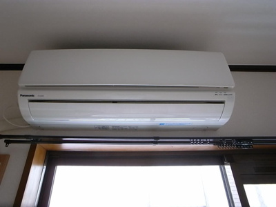 【設備】 | 井ノ口ビル