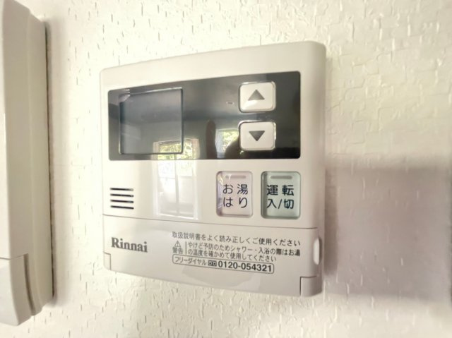 エヌエムサンカンテキャトフB棟の設備