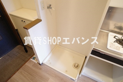 【設備】 | R FIELDS FUNABASHI