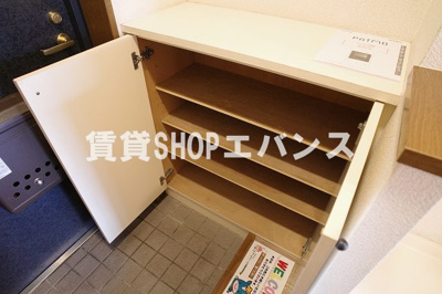  | R FIELDS FUNABASHI