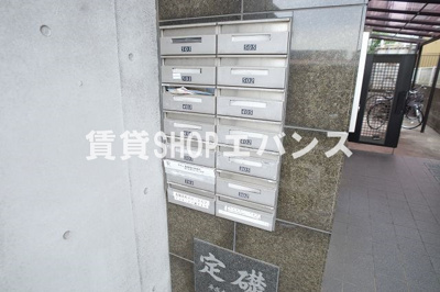  | R FIELDS FUNABASHI