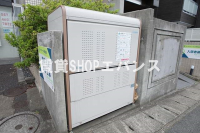  | R FIELDS FUNABASHI