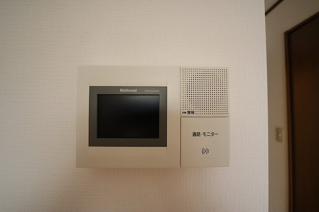 ペルルラヴィのセキュリティ