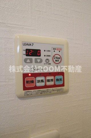 トゥインクルの設備