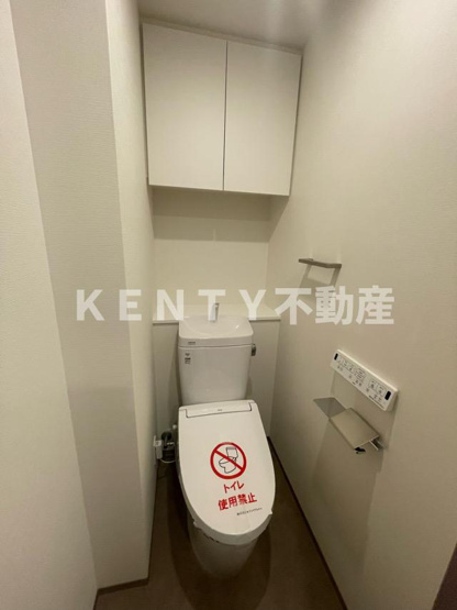 【トイレ】 | シーズンフラッツ大井町 | トイレもきれいです