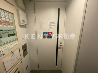 【その他共用部分】