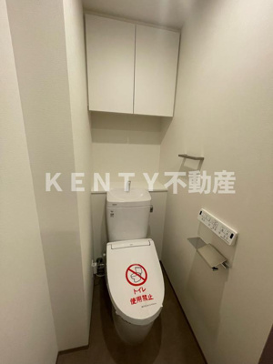 【トイレ】 | シーズンフラッツ大井町 | トイレもきれいです