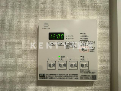 【設備】 | シーズンフラッツ大井町