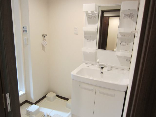 ETERNAL koi-waの独立洗面台