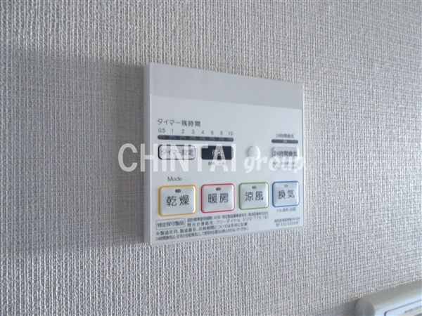 コスモリード幡ヶ谷の設備