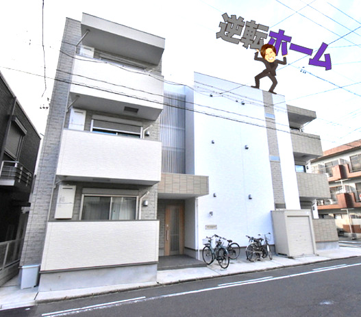 Ｆａｒｂｅ中村公園　名古屋市賃貸　仲介手数料無料