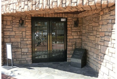 【エントランス】 | トーシンフェニックス中野坂上