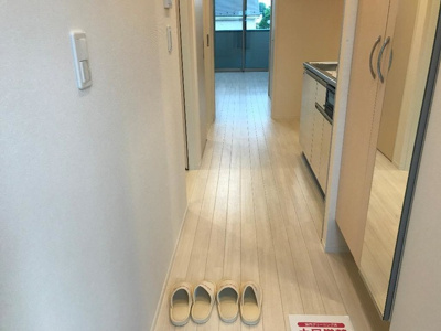 【玄関】 | コンフォルト優 | 玄関