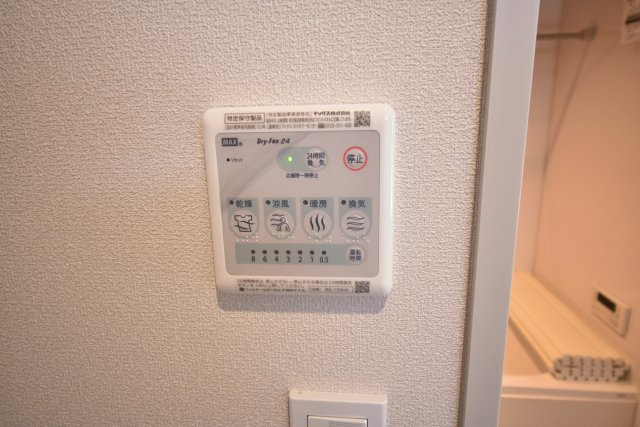 ヘーベルメゾン小松北町の設備