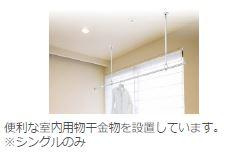 【その他】 | シーサイドレジデンスNK | 室内設備（イメージ）