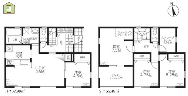 春日部市南桜井駅Ⅴ　新築一戸建て