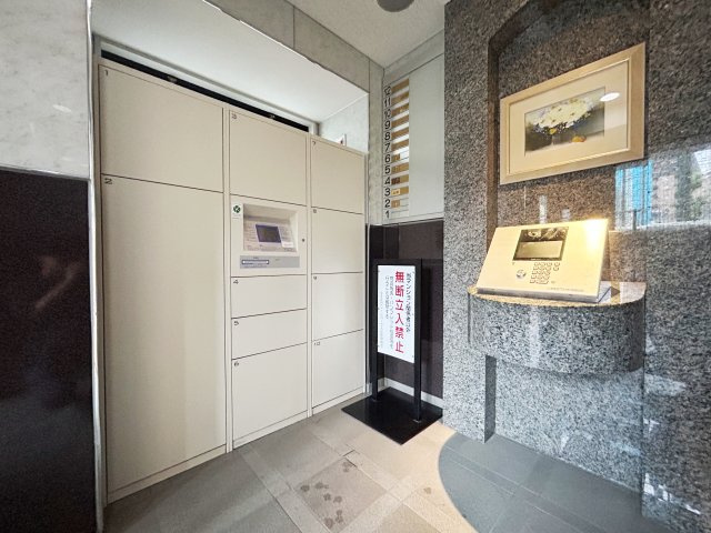 【設備】 | SSKグリーンパーク入谷