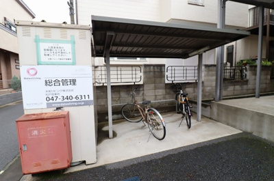 【その他共用部分】 | メルベーユ | 駐輪場