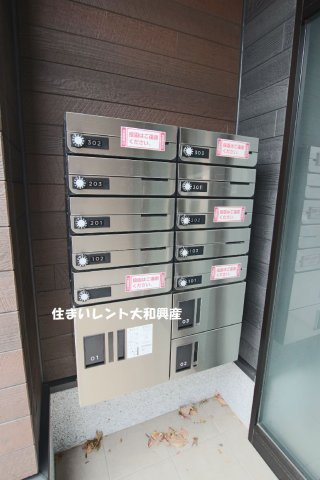 アヴァロンのその他共用部分