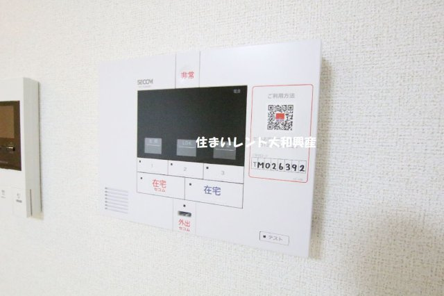 アヴァロンのセキュリティ