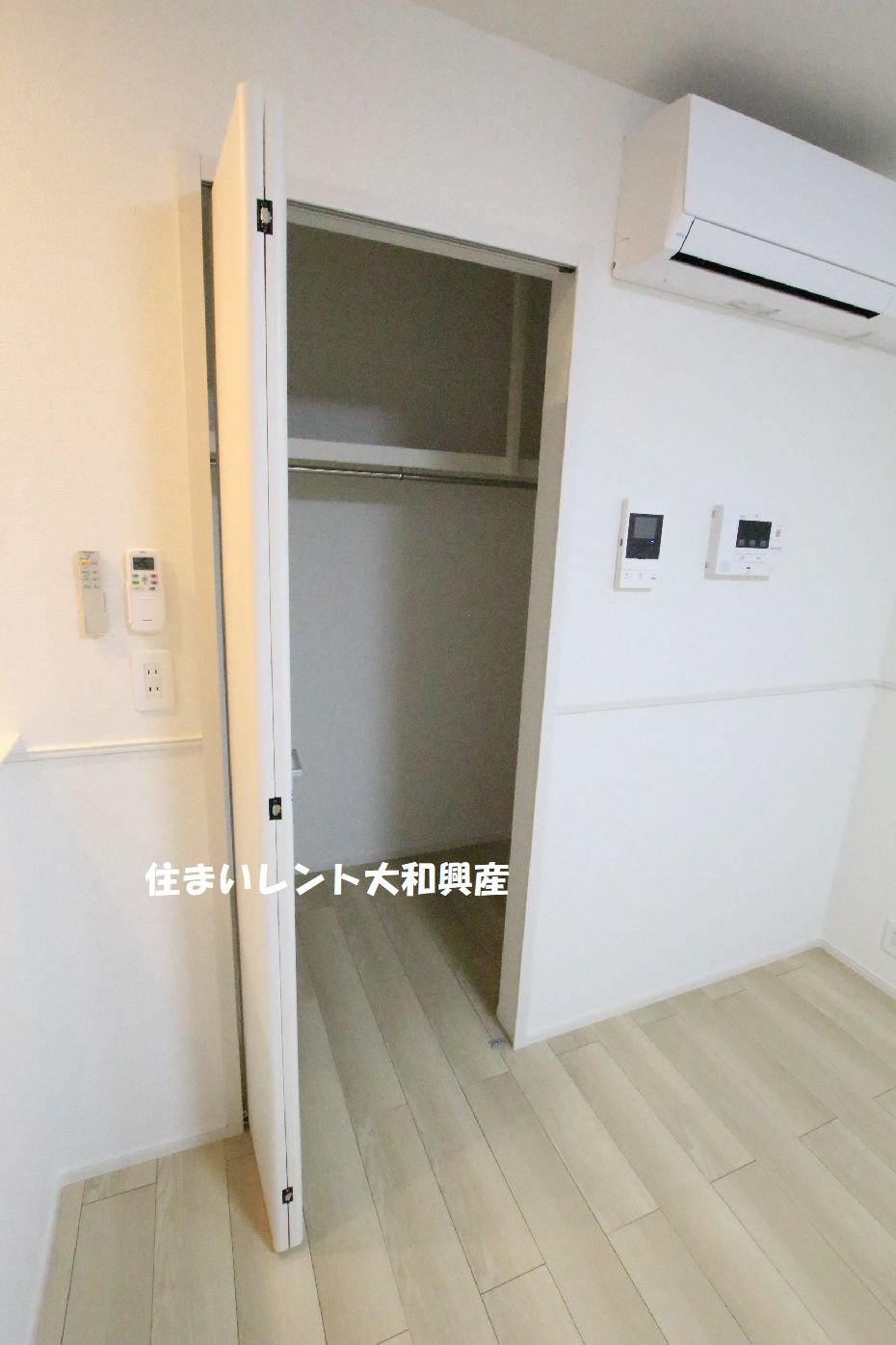 アヴァロンの収納