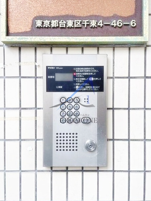 ＤＭたけくらべのセキュリティ|オートロックです。