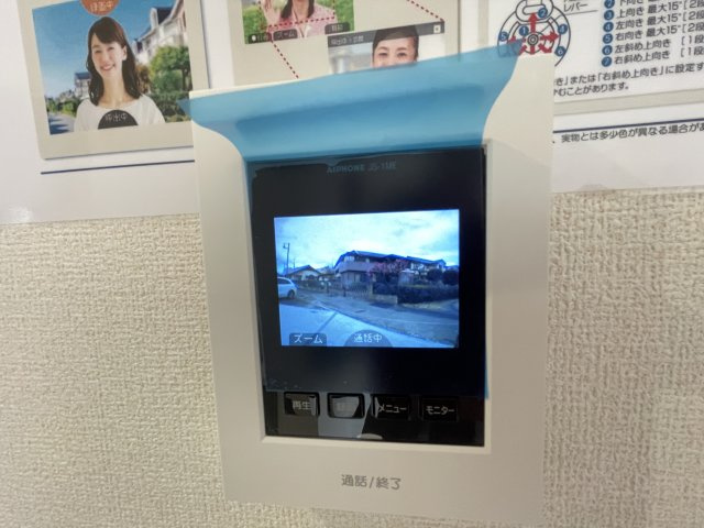 高崎市新町第24（全1棟）1号棟のその他