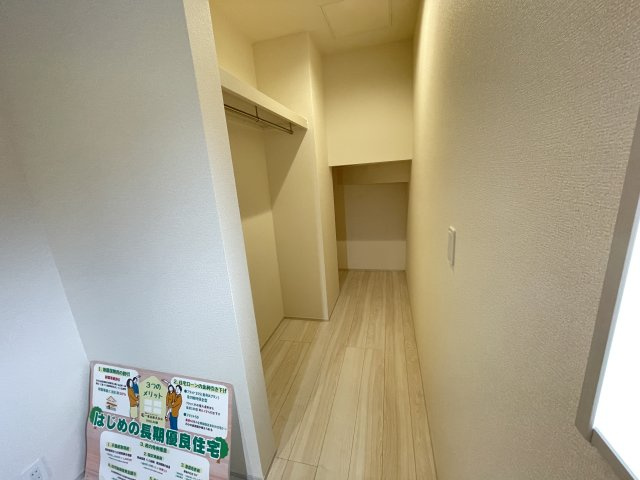 高崎市新町第24（全1棟）1号棟の玄関