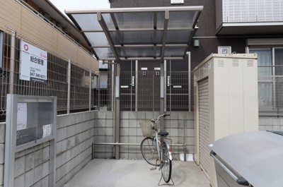 【その他共用部分】 | クオシス | 駐輪場
