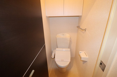 【トイレ】 | クオシス | トイレ 温水洗浄暖房便座