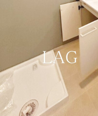 【設備】 | Ａｍｂｉｔｉｏｎ岩槻本町 | 室内洗濯機置き場です。