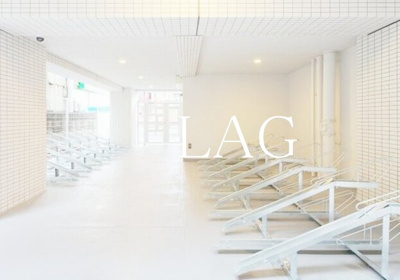 【その他共用部分】 | ラフィスタ芝新町 | 駐輪場です。