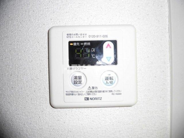 ディアス池田A棟の設備|※室内画像は別号室のもの