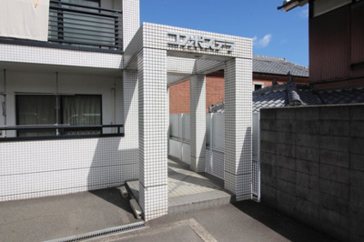 【エントランス】 | コンポステラ