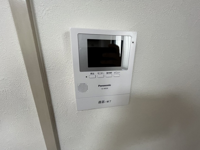 【セキュリティ】 | コンポステラ