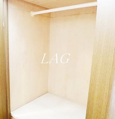 【収納】 | クリオ王子神谷弐番館 | 収納です。