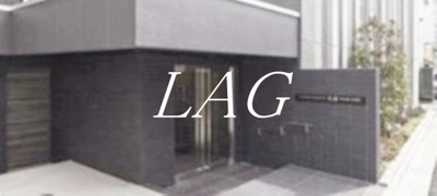 【エントランス】 | メイクスデザイン池袋パークサイド | エントランスです。