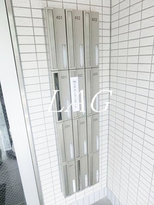 【その他共用部分】 | クリサンス小石川 | 集合ポストです。