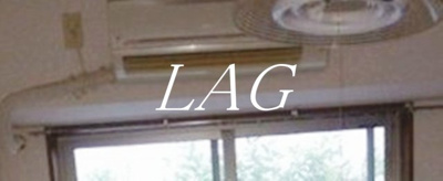 【その他】 | メゾン・ド・ハタ