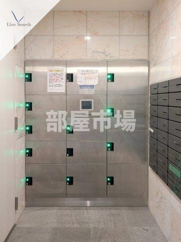 レオーネ南千住のその他共用部分|宅配ボックス
