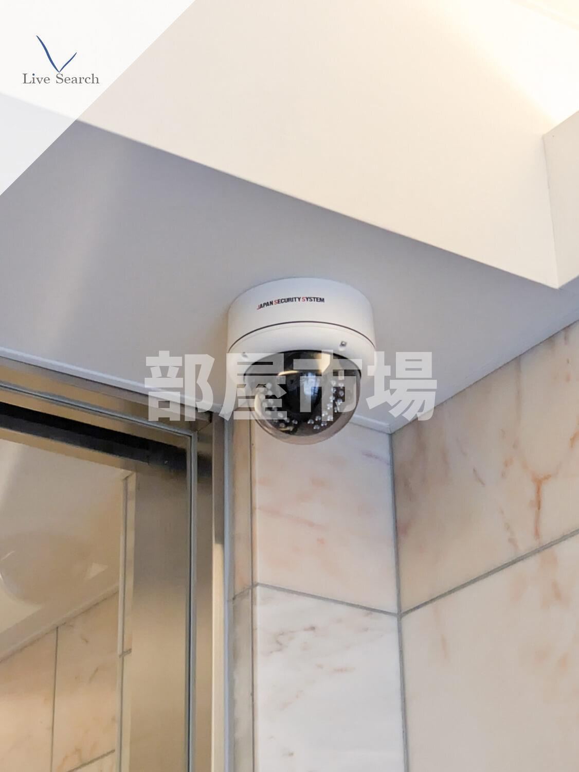 レオーネ南千住のセキュリティ|防犯カメラ