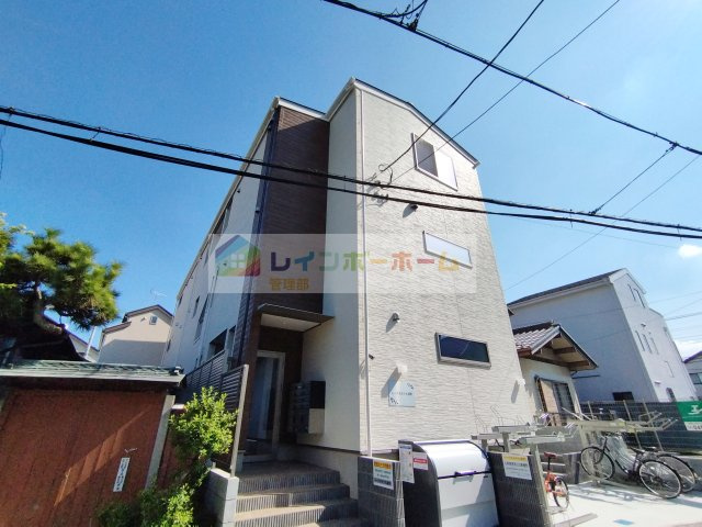 レーヴポルテ大成町