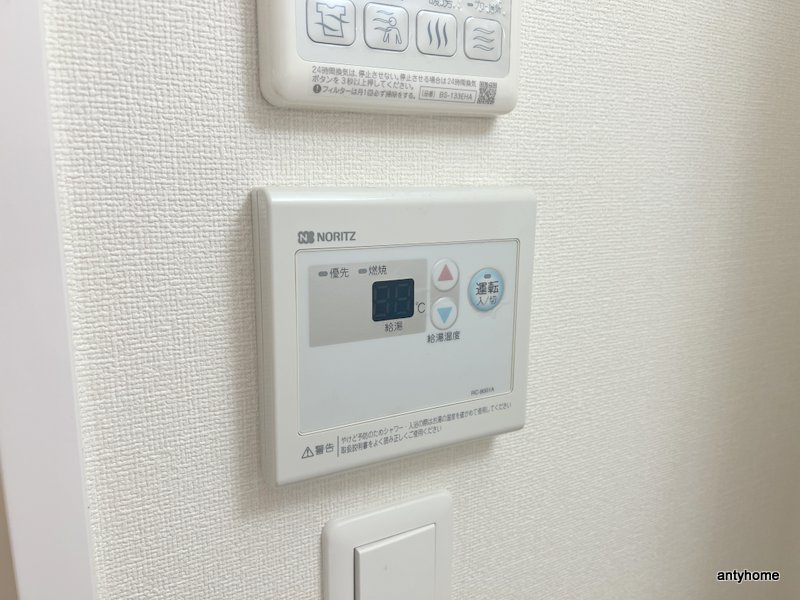 プレサンス玉造駅前　仲介手数料無料の内装