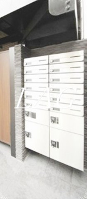 【その他共用部分】 | ソレイユ糀谷 | 集合ポストです。