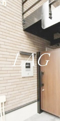 【セキュリティ】 | ソレイユ糀谷 | オートロックです。