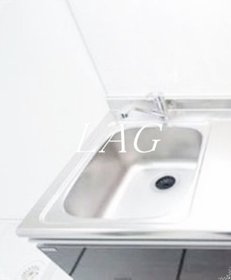 【その他】 | ソレイユ糀谷